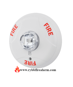 System Sensor SCW Ceiling Strobe (White)