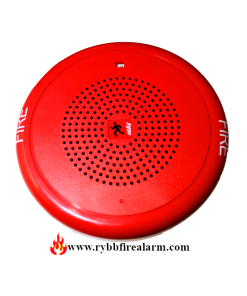 Edwards Est GCHFRF-S7 Ceiling Speaker (Red)