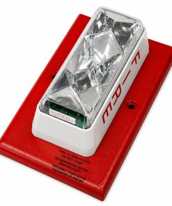 Edwards 202-7A-T Synchronized Strobe