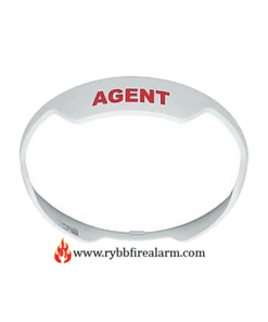 System Sensor BZWC-AG Ceiling White Bezel Kit AGENT.