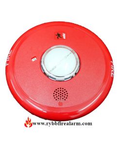 Kidde EGCFR-HDVM Multi CD Ceiling Horn Strobe