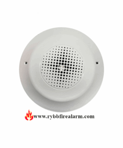 Edwards EGCSWN. Ceiling Mount Speaker, None Marking, White.