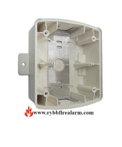 Details about   NEW SIMPLEX 2975-9009 RED WEATHERPROOF BOX FIRE ALARM TYPE WB 1/2" PIPE TAP 