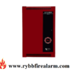 Silent Knight EVS-50W