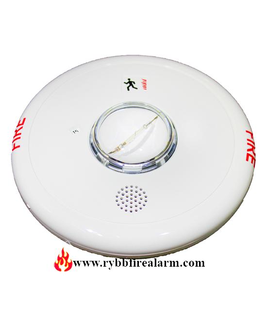 *NIB* *New* EST Edwards GCF-HDVMH Fire Alarm Ceiling Horn/Strobe White 