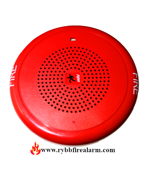 Est Edwards GCFR-S7 Ceiling Speaker Red