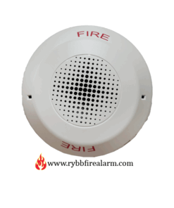 Edwards GCSWF-CVR Cover, Ceiling Speaker, White, FIRE.