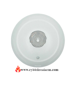 System Sensor HCWL-LF Horn Low Frequency