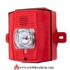 System Sensor P2RHK-P 2W Horn Strobe Hi Cd