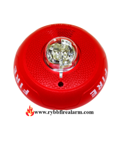 System Sensor PC2RL Ceiling Horn Strobe (Red)