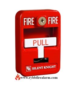 Silent Knight PS-SATK-WP Single Action Pull Station