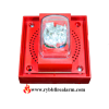 Siemens S-HP-MCS Speaker Strobe Red, P/n: 500-699737