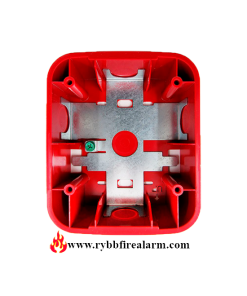 System Sensor SBBRL