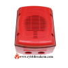 System Sensor SPRK Wall Speaker Outdoor (Red)