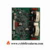 Fire-Lite ECC-50WBU Backup Amplifier (New)