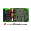 Gamewell FCI AM-50 25V Digital Amplifier (new)