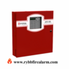 Potter AFC-50 Fire Alarm Control Panel (New w/Cab)